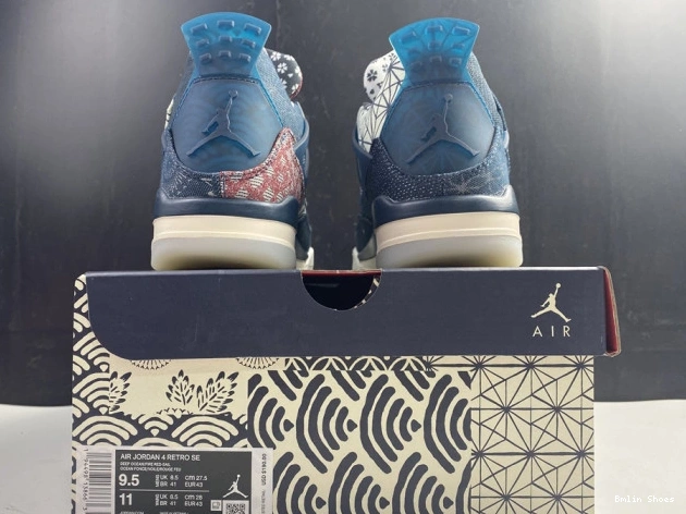 Bmlin CW0898-400 Jordan Sashiko Air SE Retro 4 0807
